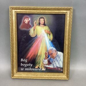 Bog Bogaty W Milosierdzie (God Rich In Mercy) Framed Print - 11.5x9.5”